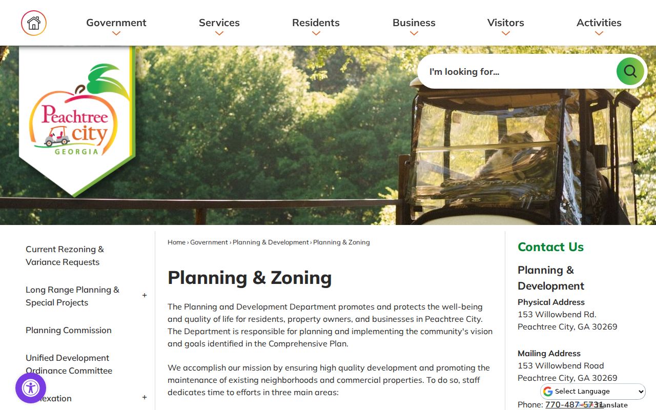 Peachtree City street directory planning and zoning resources